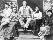 С родственниками, 1905 г.…