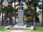 Bust of Lesja Ukrainka in Surami