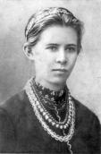 Lesja Ukrainka