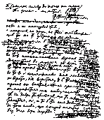 Page of manuscript drama Lesja…