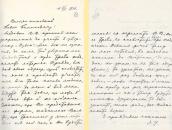 Лист до Ю. Тищенка, 1911 р.