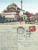 Поштівка до К. Квітки, 1912 р.