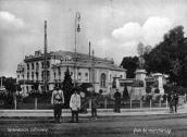 Merchants’ assembly in Kyiv (1899)