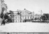 Solovtsov theater in Kyiv (1899)