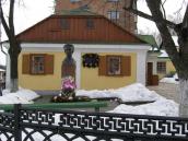 House in Novograd-Volynsky, where…