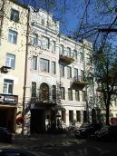 Place in Kyiv (Pushkinska str., 41;…