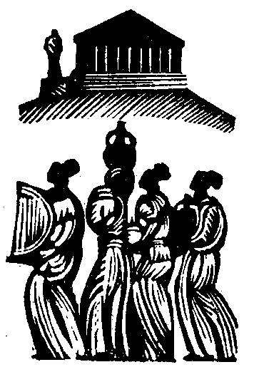 Iphigenia in Tauride - illustration to…