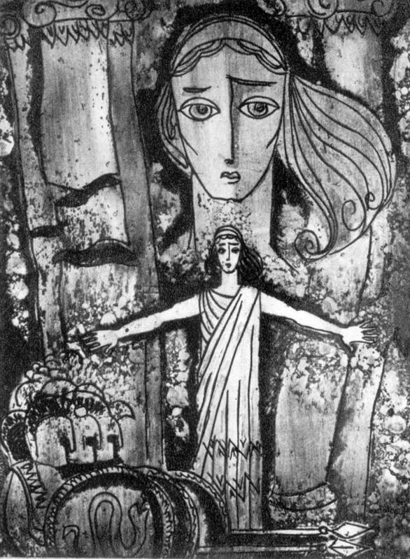 Cassandra - illustration to the Lesja…