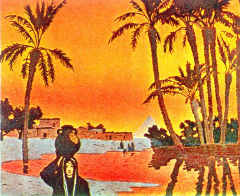 Egyptian landscape - illustration to…