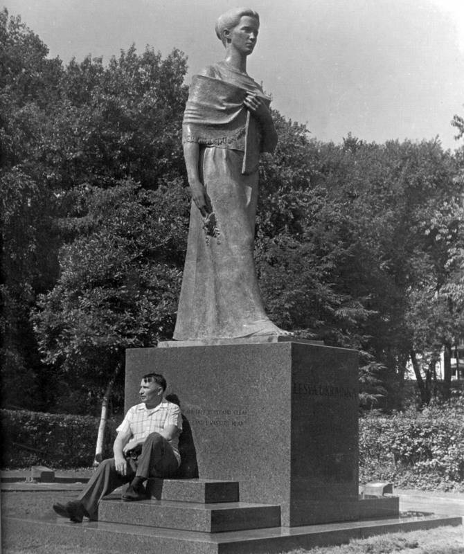 Monument to Lesja Ukrainka – 1961,…