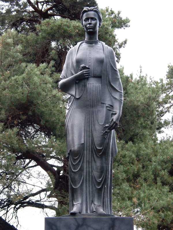 Monument to Lesja Ukrainka - 1975,…