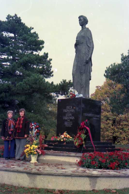 Памятник Лесе Украинке - 1975 г.…