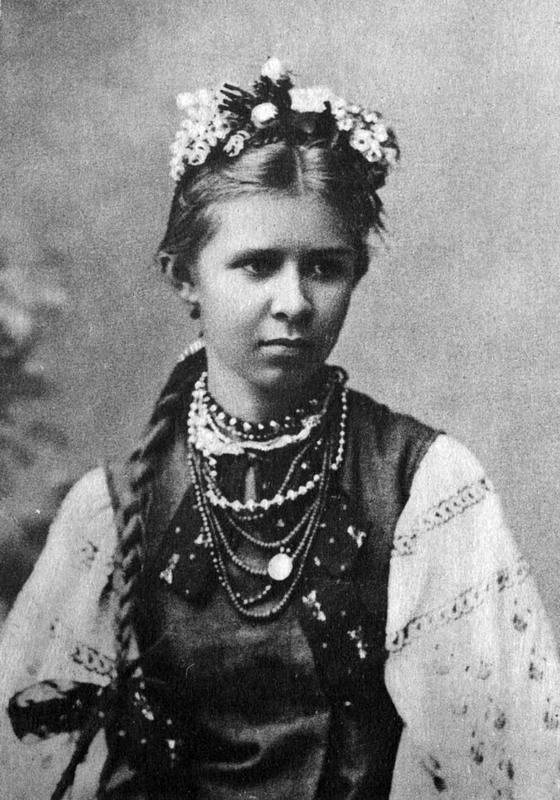 Lesja Ukrainka. Photo 1888