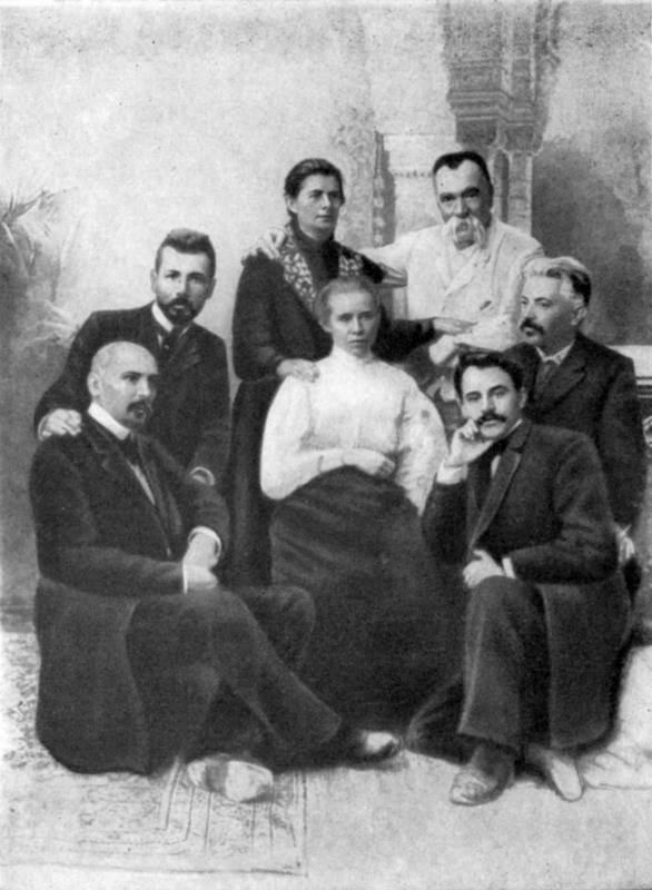 Lesja Ukrainka with ukrainian writers.…