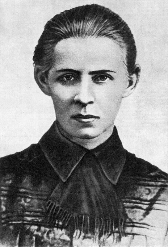 Lesja Ukrainka's photo in 1901 -…