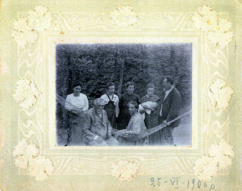 Lesja Ukrainka's photo 1906 on mat