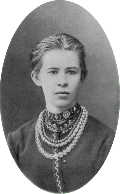 Леся Українка. Фото 1886 р.