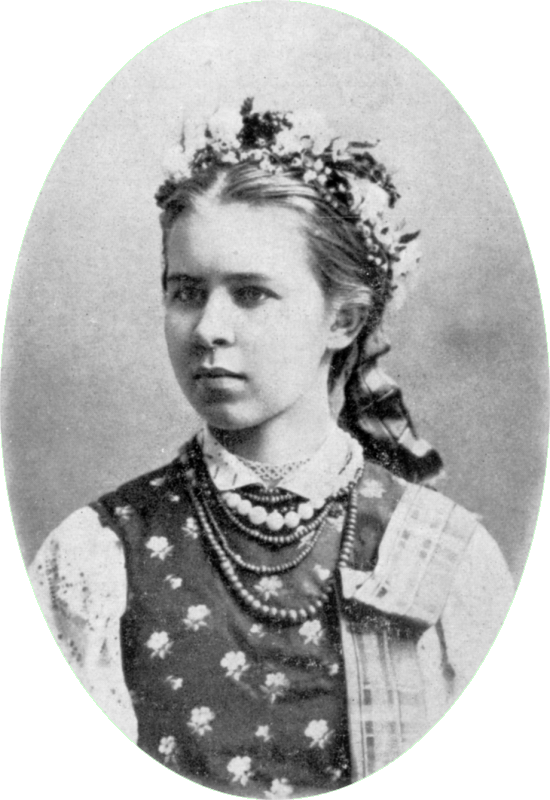 Lesja Ukrainka. Photo 1887