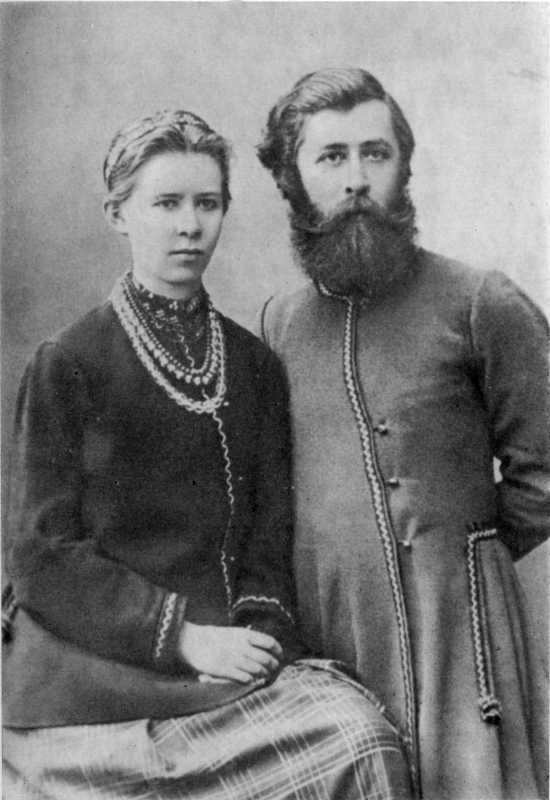 Lesja Ukrainka with her brother…