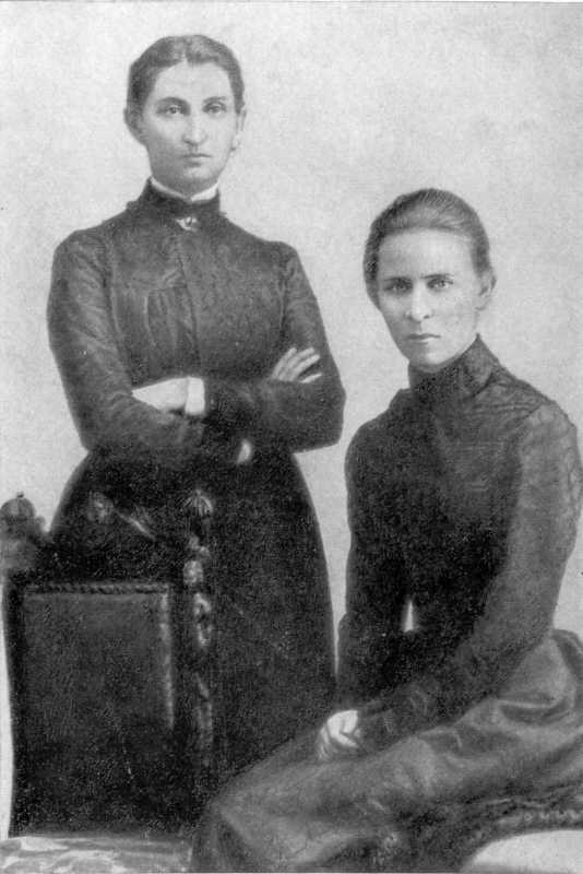 Ольга Кобылянская и Леся Украинка.…