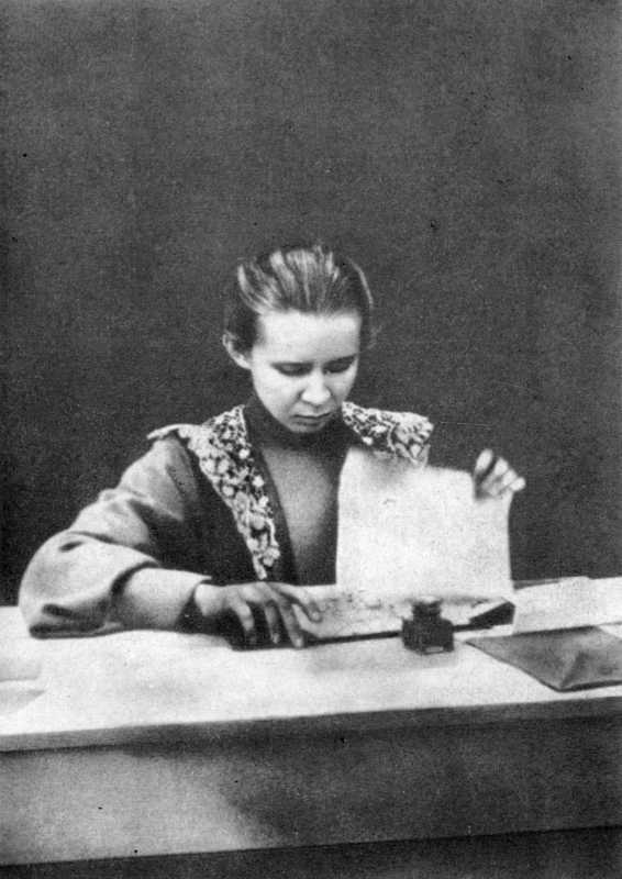 »Lesja Ukrainka. Egypt. Photo 1912