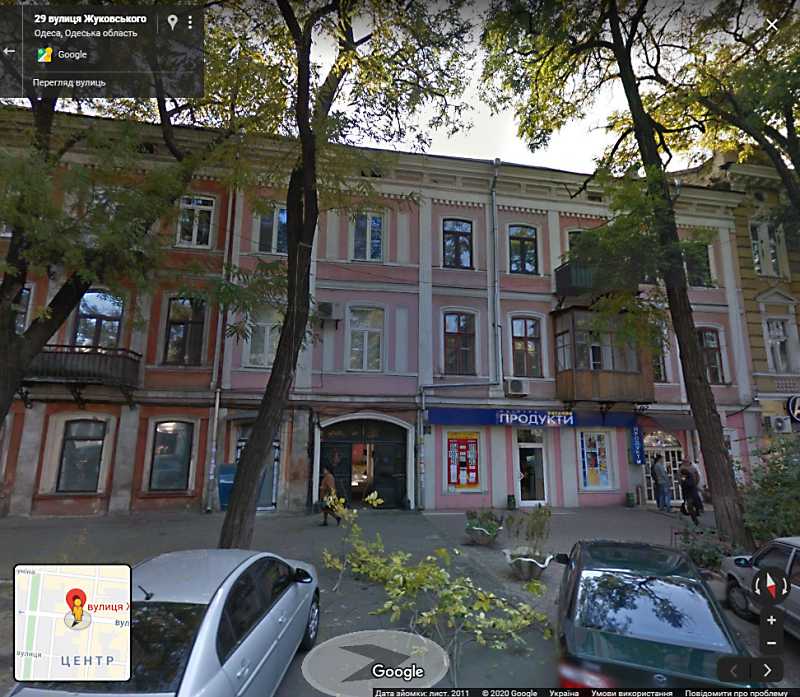 Apartment building in Odessa on V.…