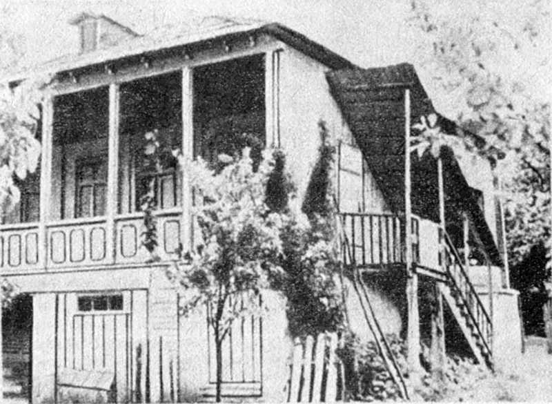 House in town Surami (Georgia).…