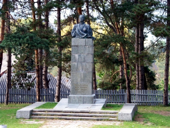 Bust of Lesja Ukrainka in Surami